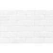Плитка Cersanit White Bricks Structure 25x40 см, фото 1