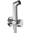Гігієнічний душ Hansgrohe EcoSmart S 29230000 1 jet хром, фото 1