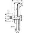 Гігієнічний душ Hansgrohe EcoSmart S 29230000 1 jet хром, фото 3