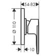 Змішувач для душу Hansgrohe Vernis Blend 71663000, фото 2