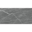 Плитка Ceramica Deseo Bagira Gris 60x120 см, фото 1