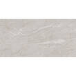 Плитка Ceramica Deseo Cyrus Pearl 60x120 см, фото 1