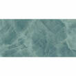 Керамограніт Geotiles Frozen Mint 60x120 см, фото 1