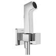 Гігієнічний душ Hansgrohe Bidette EcoSmart 1jet E 29231000 хром, фото 1