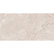 Керамограніт Almera Ceramica-2 British Caramel Expo 60x120 см, фото 7