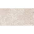 Керамограніт Almera Ceramica-2 British Caramel Expo 60x120 см, фото 9