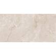 Керамограніт Almera Ceramica-2 British Caramel Expo 60x120 см, фото 8