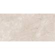 Керамограніт Almera Ceramica-2 British Caramel Expo 60x120 см, фото 4