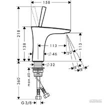 Смеситель для раковины Hansgrohe PuraVida 15070400, фото №2