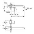 Змішувач прихованого монтажу для раковини Grohe Essence 29193001 L-розмір, хром, фото 2