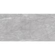 Плитка Ceramica Deseo Selena Grey 60x120 см, фото 1