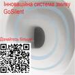 Унитаз подвесной Flaminia AP118G+ CW07 Gosilent безободковый с сидением Soft Close, карбон, фото 4