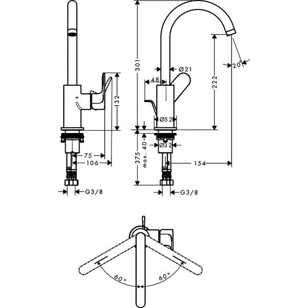 Змішувач для раковини Hansgrohe Rebris S 72536000 хром, фото 2