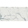 Керамограніт Mirage Jewels Jw 12 Luc Sq 60x120 см, фото 1