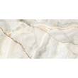 Керамограніт Bestile Eunoia Beige Matt 60x120 см, фото 1