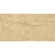Керамограніт Ceramica Deseo Gres Bergenstone Beige Rect 59,7х119,7 см, фото 4