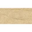 Керамограніт Ceramica Deseo Gres Bergenstone Beige Rect 59,7х119,7 см, фото 6