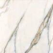 Керамограніт Cersanit Borgini Gold Satin 59,8x59,8 см, фото 1