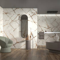 Керамограніт Cerrad Gres Ovation Beige Rect 59,7x119,7 см, фото №3