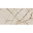 Керамогранит Cerrad Gres Ovation Beige Rect 59,7x119,7 см, фото 7