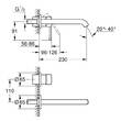 Смеситель скрытого монтажа для раковины Grohe Essence 29193DL1 230 мм, теплый закат (розовое золото), фото 2