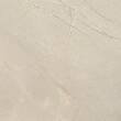 Керамограніт Ceramika Gres Gres Westmount Beige Rect 59,7х59,7 см, фото 4
