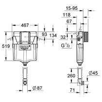 Бачок скрытого монтажа Grohe 38661000 GD 2, фото №2