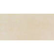 Керамограніт Cersanit Konkrete Ivory 29,7x59,8 см, фото 1