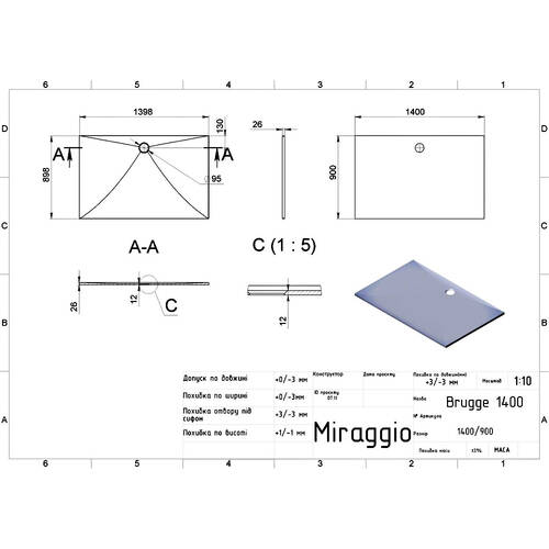 Душевой поддон Miraggio Brugge 1400 140х90 см прямоугольный, фото 2