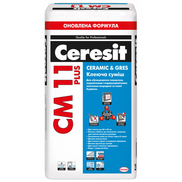Клей для плитки Ceresit СМ-11 Plus 25 кг, фото 1