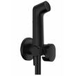 Гигиенический душ Hansgrohe Bidette S EcoSmart 1jet 29230670 черный матовый, фото 1