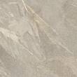 Керамограніт Ceramika Gres Gres Granby Beige Rect 59,7х59,7 см, фото 1