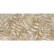 Керамограніт Pamesa At.Forall Beige 60x120 см, фото 1