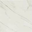 Керамограніт Cersanit G422 White 42x42 см, фото 1