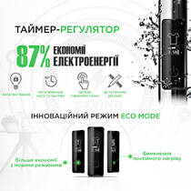 Рушникосушарка електрична Mario Урбан-I 1110x500/85 TR K 2.0 1100х500 мм полірована нержавіюча сталь 125 Вт, фото №4