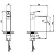 Смеситель для раковины Primera Frame11220010 высокий, хром, фото 2