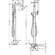 Змішувач для ванни Hansgrohe Tecturis S 73440000 підлоговий, хром, фото 2