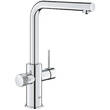 Смеситель для кухни Grohe Blue Pure Minta 30590000 для подачи технической и фильтрованной воды, фото 2