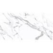 Керамограніт Cersanit Atlantis White Satin Rect 59,8х119,8 см, фото 3