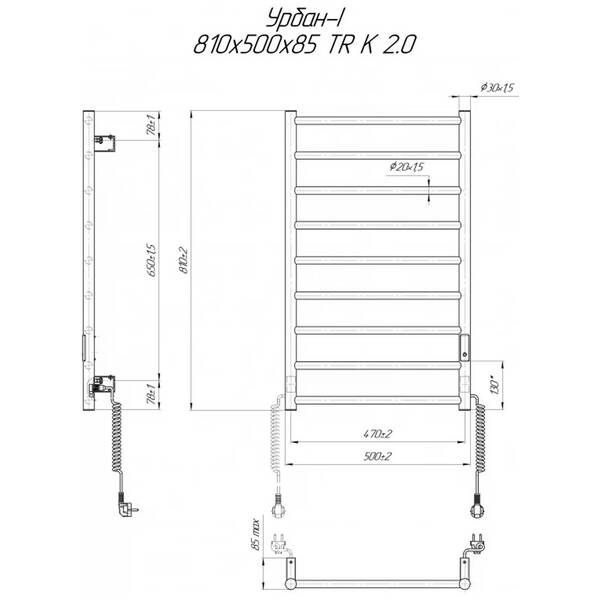 Полотенцесушитель электрический Марио Урбан-I 810x500/85 TR K 2.0, в комплекте с кабелем и вилкой и набором для скрытого подкл., черный мат, фото 2