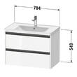 Тумба для раковини Duravit Ketho.2 K25283091910000 80 см, колір бежевий, фото 2