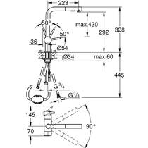 Змішувач для кухні Grohe Minta 31558GN0 із запірним клапаном для пральної або посудомийної машини, брашоване золото, фото №4