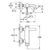 Смеситель для ванны Grohe Essence 25250GL1 золото, фото №2