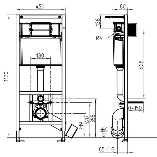 Инсталяция для унитаза Villeroy&Boch 92099600, фото 2