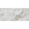 Керамограніт Porcelanosa Vendome Nat 120x270 см, фото 4
