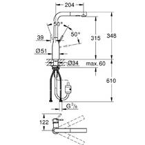 Смеситель для кухни Grohe Essence 30270GN0 брашированное золото, фото №2