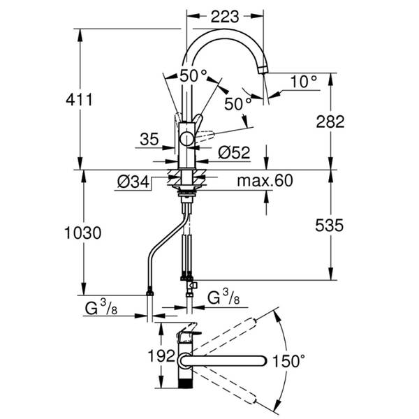 Смеситель для кухни Grohe Blue Pure BauCurve 30580000 для подачи технической и фильтрованной воды, фото 3