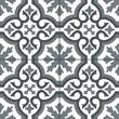 Керамограніт Almera Ceramica (Spain) Ec.Chelsea Graphite 45x45 см, фото 1