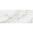 Плитка Ceramica Deseo Magnus Maker White 30x75 см, фото 1