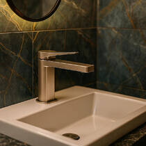 Смеситель для раковины Devit HB-GR5008BN цвет brushed nickel, фото №1